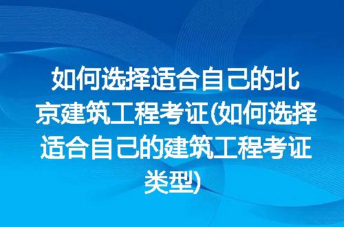 https://jian-housekeeper.oss-cn-beijing.aliyuncs.com/news/bannerImage/260067.jpg