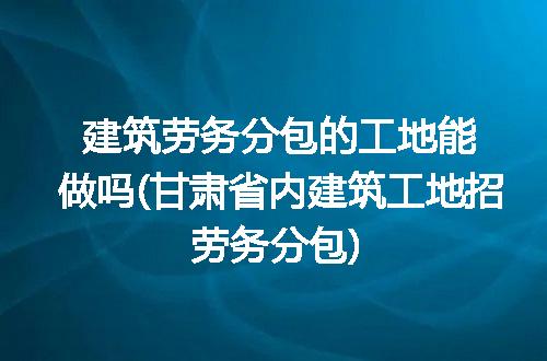 https://jian-housekeeper.oss-cn-beijing.aliyuncs.com/news/bannerImage/260075.jpg