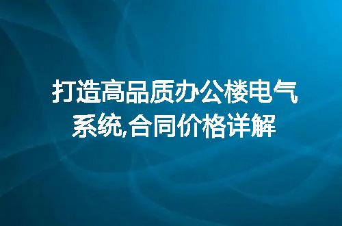 https://jian-housekeeper.oss-cn-beijing.aliyuncs.com/news/bannerImage/260076.jpg