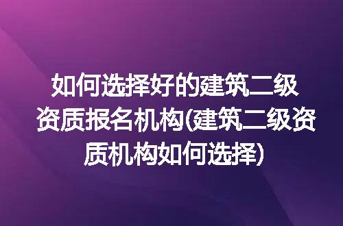 https://jian-housekeeper.oss-cn-beijing.aliyuncs.com/news/bannerImage/260077.jpg