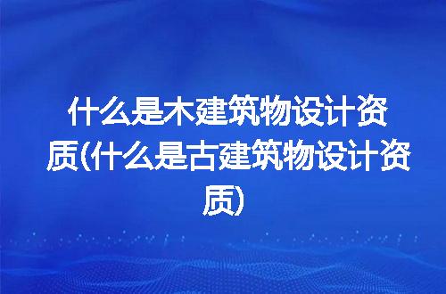 https://jian-housekeeper.oss-cn-beijing.aliyuncs.com/news/bannerImage/260078.jpg