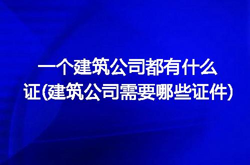 https://jian-housekeeper.oss-cn-beijing.aliyuncs.com/news/bannerImage/260081.jpg