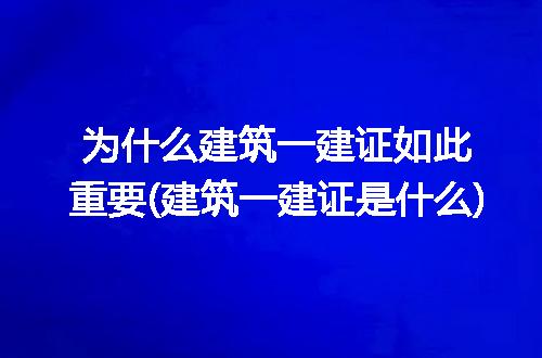 https://jian-housekeeper.oss-cn-beijing.aliyuncs.com/news/bannerImage/260085.jpg