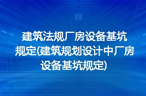 https://jian-housekeeper.oss-cn-beijing.aliyuncs.com/news/bannerImage/260087.jpg