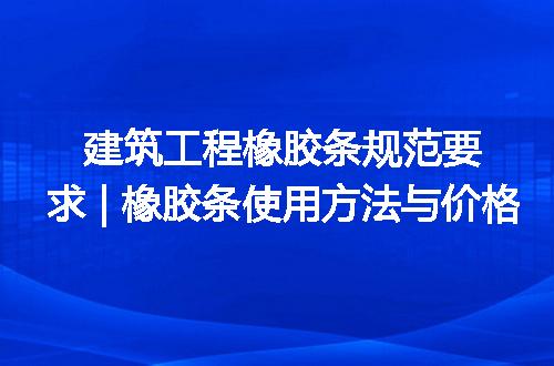 https://jian-housekeeper.oss-cn-beijing.aliyuncs.com/news/bannerImage/260088.jpg