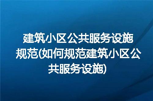 https://jian-housekeeper.oss-cn-beijing.aliyuncs.com/news/bannerImage/260092.jpg