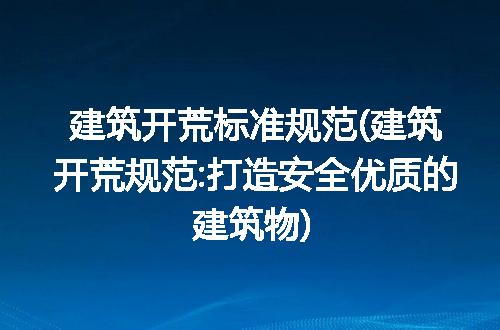 https://jian-housekeeper.oss-cn-beijing.aliyuncs.com/news/bannerImage/260093.jpg