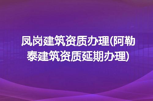 https://jian-housekeeper.oss-cn-beijing.aliyuncs.com/news/bannerImage/260098.jpg