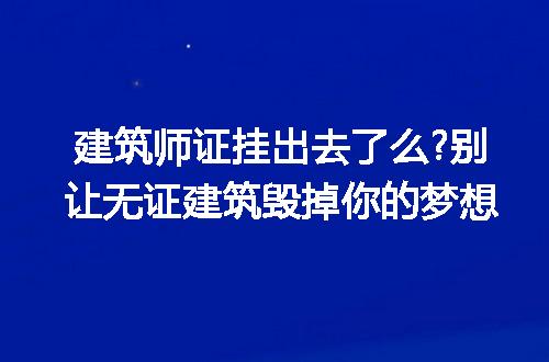 https://jian-housekeeper.oss-cn-beijing.aliyuncs.com/news/bannerImage/260103.jpg