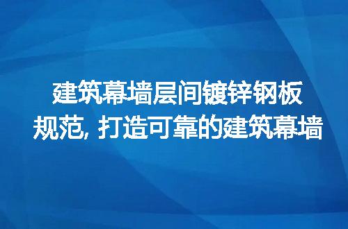 https://jian-housekeeper.oss-cn-beijing.aliyuncs.com/news/bannerImage/260105.jpg
