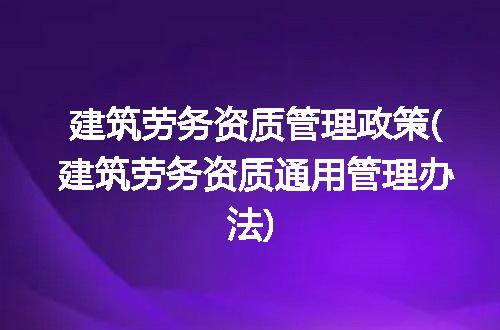 https://jian-housekeeper.oss-cn-beijing.aliyuncs.com/news/bannerImage/260107.jpg
