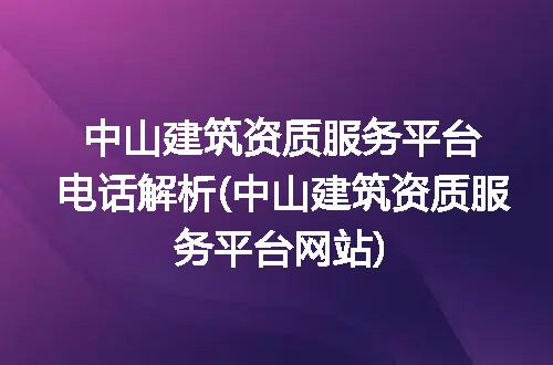https://jian-housekeeper.oss-cn-beijing.aliyuncs.com/news/bannerImage/260108.jpg