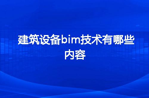 https://jian-housekeeper.oss-cn-beijing.aliyuncs.com/news/bannerImage/260111.jpg