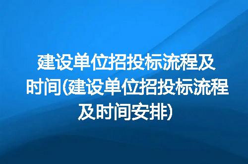 https://jian-housekeeper.oss-cn-beijing.aliyuncs.com/news/bannerImage/260115.jpg