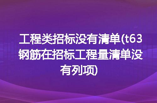 https://jian-housekeeper.oss-cn-beijing.aliyuncs.com/news/bannerImage/260117.jpg