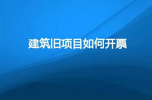 https://jian-housekeeper.oss-cn-beijing.aliyuncs.com/news/bannerImage/260124.jpg