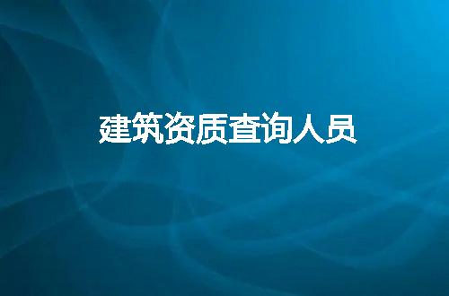 https://jian-housekeeper.oss-cn-beijing.aliyuncs.com/news/bannerImage/260126.jpg