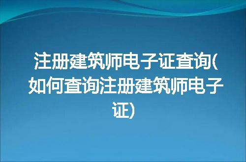 https://jian-housekeeper.oss-cn-beijing.aliyuncs.com/news/bannerImage/260140.jpg