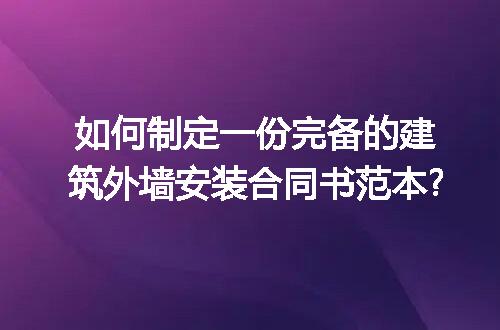 https://jian-housekeeper.oss-cn-beijing.aliyuncs.com/news/bannerImage/260143.jpg