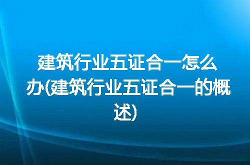 https://jian-housekeeper.oss-cn-beijing.aliyuncs.com/news/bannerImage/260152.jpg