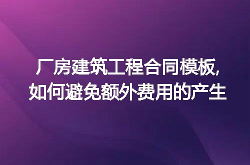 https://jian-housekeeper.oss-cn-beijing.aliyuncs.com/news/bannerImage/260163.jpg