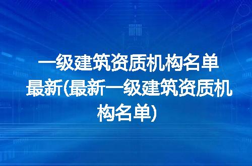 https://jian-housekeeper.oss-cn-beijing.aliyuncs.com/news/bannerImage/260165.jpg
