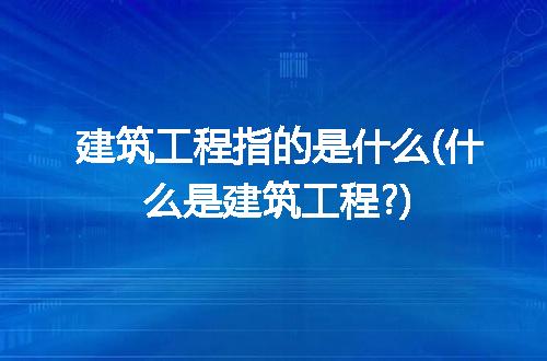 https://jian-housekeeper.oss-cn-beijing.aliyuncs.com/news/bannerImage/260173.jpg