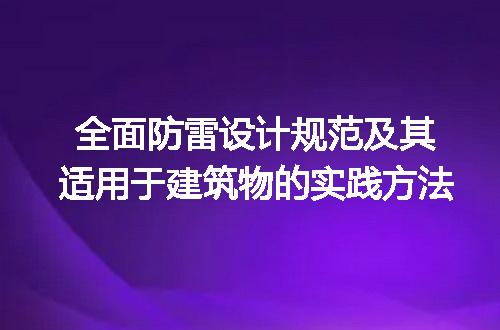 https://jian-housekeeper.oss-cn-beijing.aliyuncs.com/news/bannerImage/260177.jpg