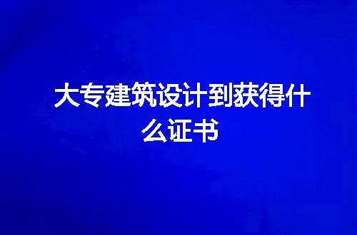 https://jian-housekeeper.oss-cn-beijing.aliyuncs.com/news/bannerImage/260181.jpg