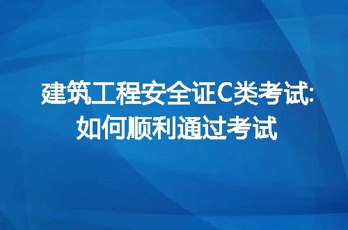 https://jian-housekeeper.oss-cn-beijing.aliyuncs.com/news/bannerImage/260184.jpg