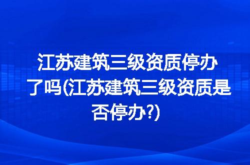 https://jian-housekeeper.oss-cn-beijing.aliyuncs.com/news/bannerImage/260204.jpg