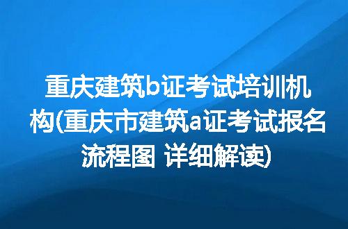 https://jian-housekeeper.oss-cn-beijing.aliyuncs.com/news/bannerImage/260210.jpg