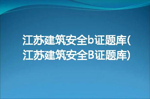 https://jian-housekeeper.oss-cn-beijing.aliyuncs.com/news/bannerImage/260331.jpg