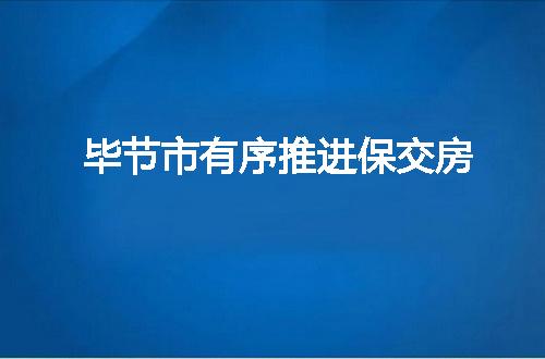 https://jian-housekeeper.oss-cn-beijing.aliyuncs.com/news/bannerImage/260544.jpg