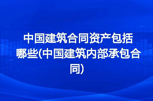 https://jian-housekeeper.oss-cn-beijing.aliyuncs.com/news/bannerImage/260681.jpg
