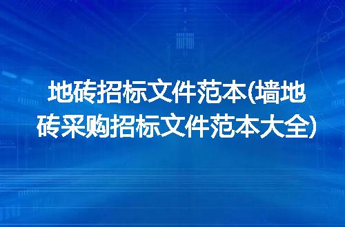 https://jian-housekeeper.oss-cn-beijing.aliyuncs.com/news/bannerImage/260685.jpg