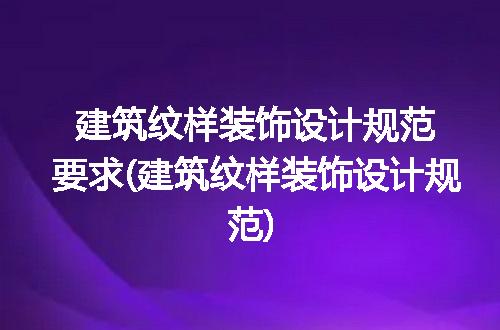 https://jian-housekeeper.oss-cn-beijing.aliyuncs.com/news/bannerImage/260692.jpg