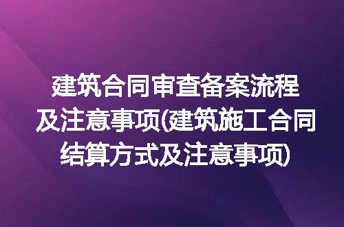 https://jian-housekeeper.oss-cn-beijing.aliyuncs.com/news/bannerImage/260698.jpg