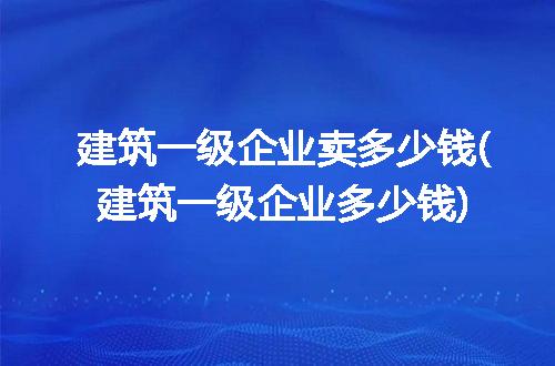 https://jian-housekeeper.oss-cn-beijing.aliyuncs.com/news/bannerImage/260715.jpg
