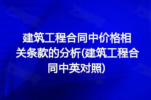 https://jian-housekeeper.oss-cn-beijing.aliyuncs.com/news/bannerImage/260717.jpg