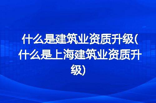 https://jian-housekeeper.oss-cn-beijing.aliyuncs.com/news/bannerImage/260725.jpg