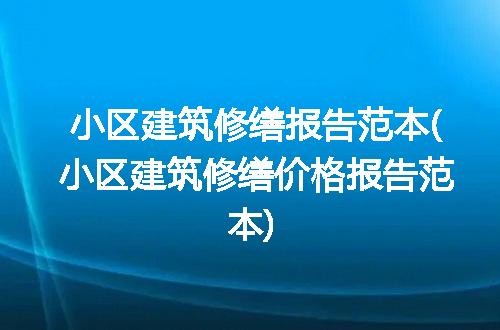 https://jian-housekeeper.oss-cn-beijing.aliyuncs.com/news/bannerImage/260733.jpg