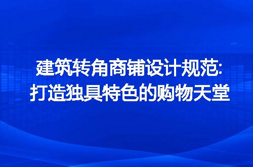 https://jian-housekeeper.oss-cn-beijing.aliyuncs.com/news/bannerImage/260741.jpg