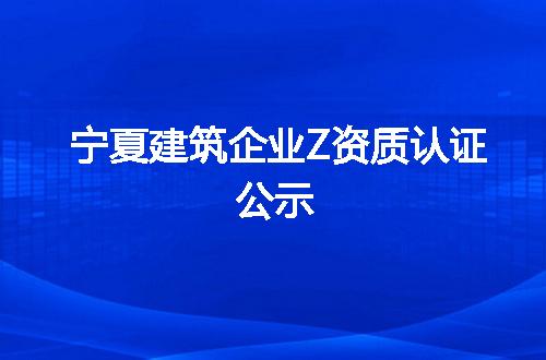 https://jian-housekeeper.oss-cn-beijing.aliyuncs.com/news/bannerImage/260751.jpg