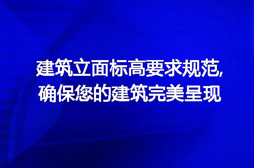 https://jian-housekeeper.oss-cn-beijing.aliyuncs.com/news/bannerImage/260764.jpg