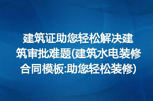 https://jian-housekeeper.oss-cn-beijing.aliyuncs.com/news/bannerImage/261027.jpg