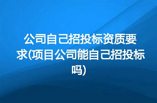 https://jian-housekeeper.oss-cn-beijing.aliyuncs.com/news/bannerImage/261028.jpg