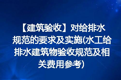 https://jian-housekeeper.oss-cn-beijing.aliyuncs.com/news/bannerImage/261029.jpg