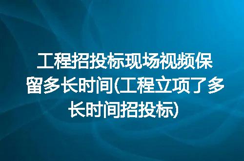 https://jian-housekeeper.oss-cn-beijing.aliyuncs.com/news/bannerImage/261032.jpg