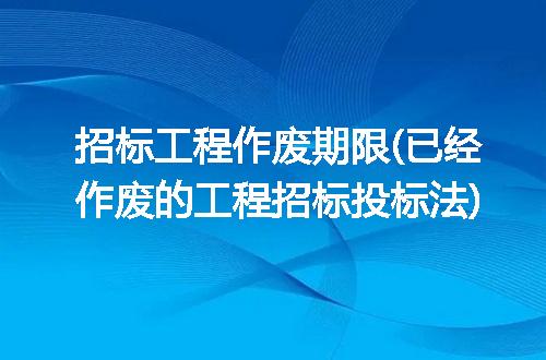https://jian-housekeeper.oss-cn-beijing.aliyuncs.com/news/bannerImage/261035.jpg
